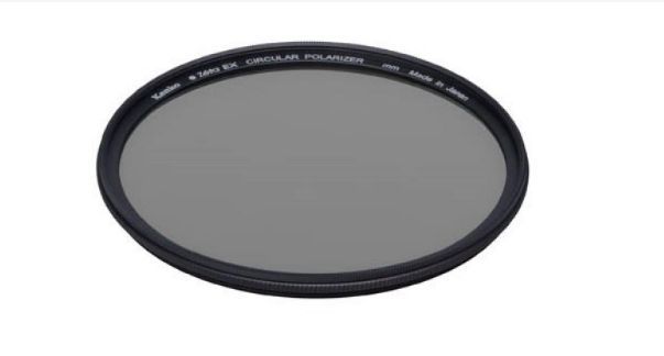 Светофильтр Kenko Zeta ND8 62mm (216256) 10002328 фото