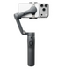 Стабілізатор для смартфона DJI Osmo Mobile 8P Creator Combo (CP.OS.00000575.01) 1002194 фото 4