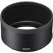 Объектив Sony FE 85mm f/1.4 GM II FE-mount для Sony (SEL85F14GM2) 10007418 фото 5