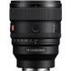 Объектив Sony FE 85mm f/1.4 GM II FE-mount для Sony (SEL85F14GM2) 10007418 фото 1