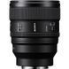 Объектив Sony FE 85mm f/1.4 GM II FE-mount для Sony (SEL85F14GM2) 10007418 фото 4