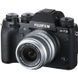 Объектив FUJIFILM XF 23mm f/2 R WR Lens (Silver) (16523171) 10006232 фото 3