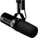 Мікрофон студійний Shure SM7dB (SM7DB) 1001863 фото 2