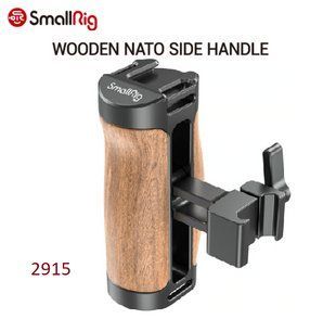 Аксесуар SmallRig DSLR Wooden NATO Side Handle 2915 (2915) 10004033 фото