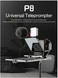 Компактний телесуфлер Desview (Bestview) P8 Teleprompter (P8) 10007885 фото 11
