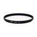 Захисний світлофільтр Marumi DHG Super UV + Lens Protect 49 мм (195838) 10002605 фото 1
