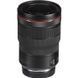 Объектив Canon RF 15-35mm f/2.8L IS USM Lens (3682C002) 10004316 фото 4