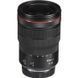 Объектив Canon RF 15-35mm f/2.8L IS USM Lens (3682C002) 10004316 фото 9