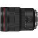 Объектив Canon RF 15-35mm f/2.8L IS USM Lens (3682C002) 10004316 фото 3