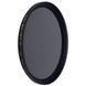 Світлофільтр Kenko Zeta ND8 52mm (215256) 10002338 фото 3