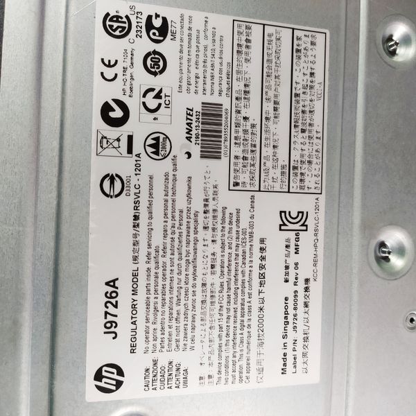 Коммутатор HP J9726A 2920-24G Switch (б/у) 17127 фото