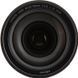 Объектив Canon RF 24-70mm f/2.8L IS USM Lens (3680C002) 10004317 фото 9