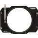 Компендиум Tilta 3-Stage 4 x 5.65" Carbon Fiber Clip-On Matte Box (114mm Back) (MB-T12-M114) 10006695 фото 3