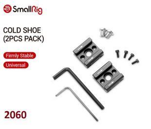 Адаптер "Холодный Башмак" SmallRig Cold Shoe (2 шт в упаковке) (2060) 10002702 фото