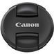 Объектив Canon RF 70-200mm f/2.8L IS USM Lens (3792C002) 10004318 фото 10