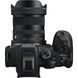 Объектив Sigma 15mm f/1.4 DC Contemporary Lens (Canon RF) (406972) 1002123 фото 3