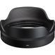Объектив Sigma 15mm f/1.4 DC Contemporary Lens (Canon RF) (406972) 1002123 фото 2