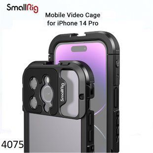 Клітка SmallRig Mobile Video Cage for iPhone 14 Pro 4075 (4075) 10006475 фото