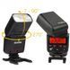 Спалах Godox TT350C Mini Thinklite TTL для Canon (TT350C) 10001259 фото 7