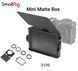 Аксесуар SmallRig Mini Matte Box 3196 (3196) 10004410 фото 1