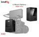 Акумулятор SmallRig VB99 mini V Mount Battery 3580 (3580) (3580B) 10005384 фото 1
