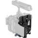 Аксесуар SmallRig Pro Adjustable Arca-Type Plate and V-Lock Battery Mounting System (5315) 1001494 фото 2