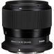 Об'єктив Sigma 56mm f/1.4 DC DN Contemporary Lens (Nikon Z) (351973) 20007688 фото 1