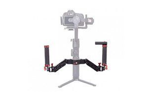 Двойная рукоятка DigitalFoto Digistore Spring для стедикамов (12675) 10003687 фото