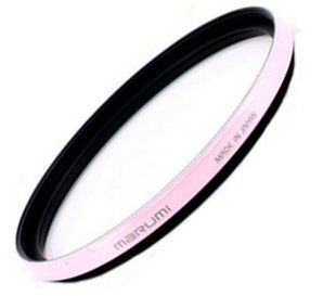 Захисний світлофільтр Marumi DHG Super Lens Protect Pink 52 мм (95298) 10002672 фото