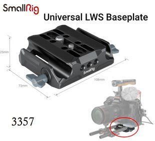 Аксесуар SmallRig Universal LWS Baseplate with Dual 15mm Rod Clamp 3357 (3357) 10005048 фото