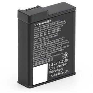 Аккумулятор DJI Extreme Battery Plus для Osmo Action 5 (1950mAh) (CP.OS.0000370.01) 10007409 фото