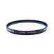 Світлофільтр захисний Marumi FS PLUS Lens Protect 49 мм (197002) 10007575 фото 2
