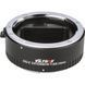 Адаптер Viltrox Automatic Extension Tube Set для Nikon Z (DG-Z) 1001732 фото 8