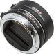 Адаптер Viltrox Automatic Extension Tube Set для Nikon Z (DG-Z) 1001732 фото 6