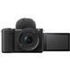 Камера Sony ZV-E10 II Mirrorless Camera with 16-50mm and 55-210mm Lenses Kit (Black) (SOZVE102KB55) 1001927 фото 3