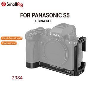 Аксесуар SmallRig L Bracket for Panasonic S5 Camera 2984 (2984) 10004041 фото