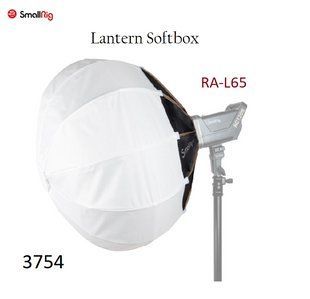 Софтбокс SmallRig RA-L65 Lantern Softbox 3754 (3754) 10005133 фото