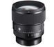 Объектив Sigma 85mm f/1.4 DG DN for Sony E-Mount Art (44347) 10004711 фото 1