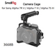 Клітка SmallRig Basic Cage Kit for Sony Alpha 7R V / Alpha 7 IV / Alpha 7S III (3668B) 10005255 фото 1