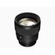 Объектив Sigma 85mm f/1.4 DG DN for Sony E-Mount Art (44347) 10004711 фото 4