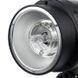 Студійний спалах Godox Mini Pioneer 120 (MP120) 10002736 фото 3