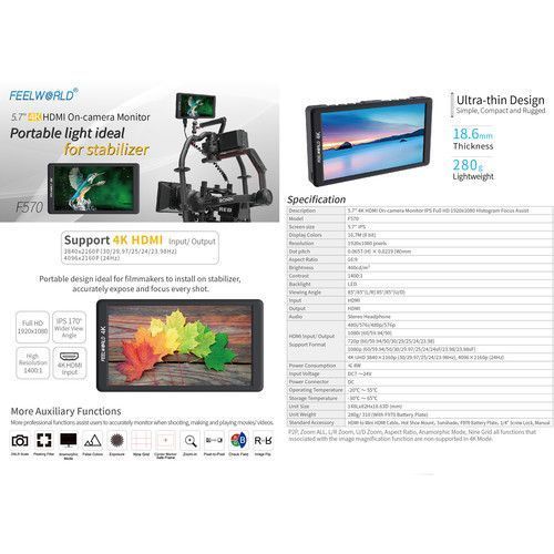 Монитор FeelWorld F570 5.7 IPS 4K HDMI (FWF570) 10001235 фото