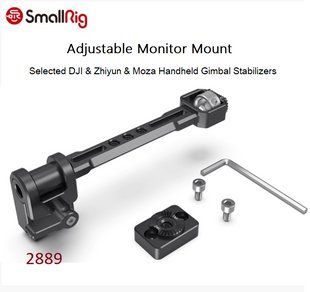 Аксесуар SmallRig Adjustable Monitor Mount for Selected DJI &Zhiyun & Moza Handheld Gimbal Stabilizers (2889) 10004025 фото