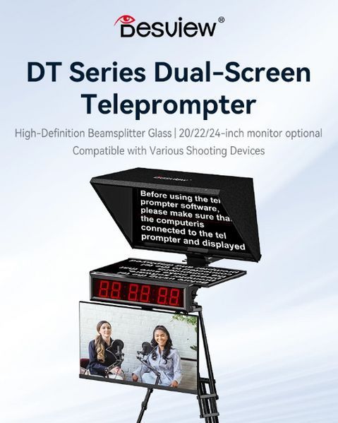 Телесуфлер Desview (Besview) DT22 Dual-Screen Teleprompter Kit (22") (DT22) 10007373 фото