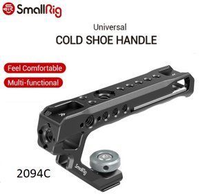 Аксесуар SmallRig Universal Top Handle with Cold Shoe 2094C (2094C) 10005269 фото