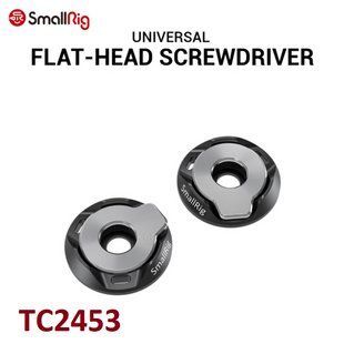 Аксеcсуар SmallRig Flat-Head Screwdriver with Baseplate Kit (Pair) TC2453 (TC2453) 10003744 фото