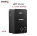 Акумулятор SmallRig VB99 SE mini V Mount Battery 4608 (4608) 10007429 фото 1