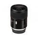 Объектив Tamron SP 35 mm F/1.4 Di USD для Canon (196655) 10002577 фото 2