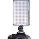 Видеосвет Aputure Amaran AL-H160 On-Camera LED Light (AL-H160) 1000166 фото 5