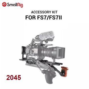 Комплект рига SmallRig Professional Accessory Kit for FS7_FS7II (2045) 10001065 фото